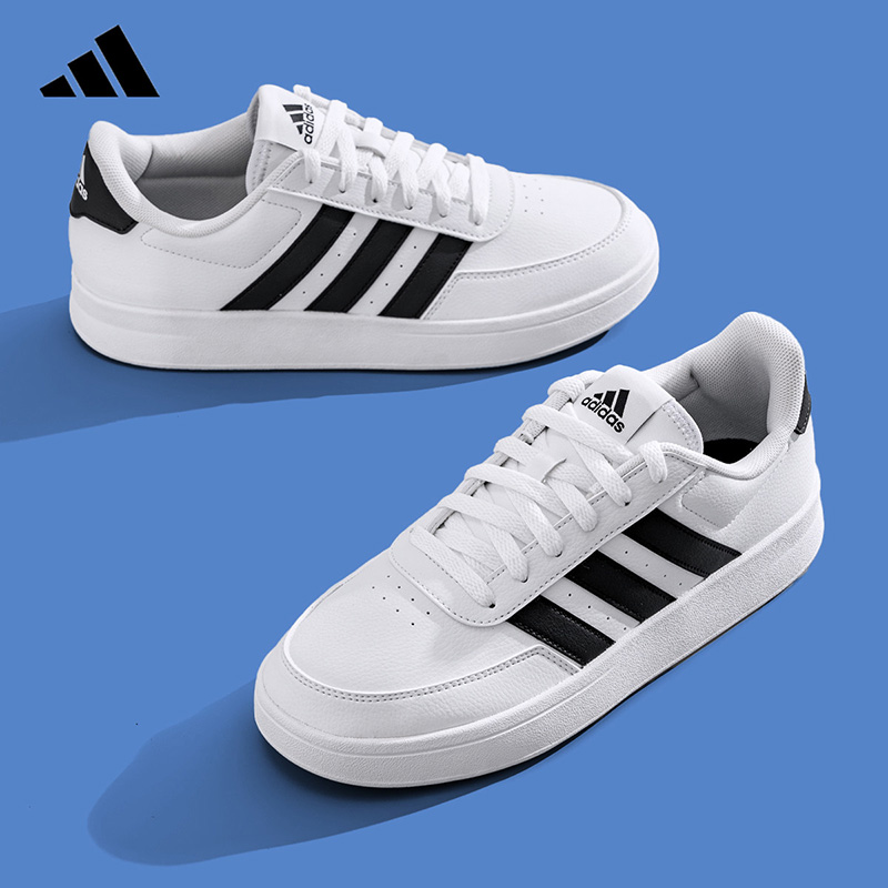 Outdoor Lighting Hong Kong - 2026 adidas Erkek Tenis Ayakkabısı HP9426