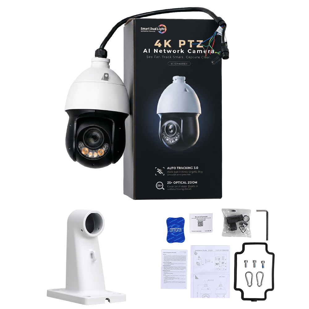 Outdoor Lighting Expressions - 8MP 25x Akıllı Çift Işıklı PTZ
