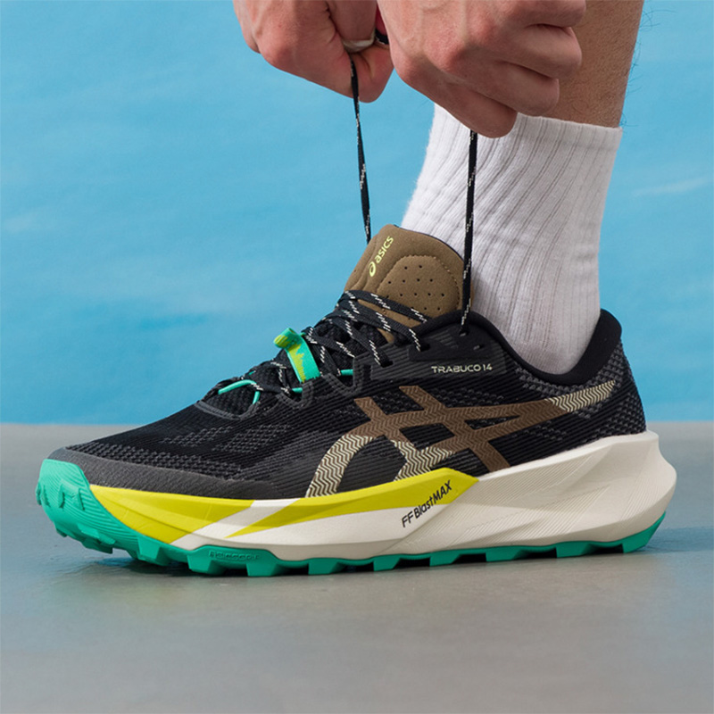 Outdoor Lighting Hong Kong - Asics Erkek TRABUCO 14 Siyah Kahverengi