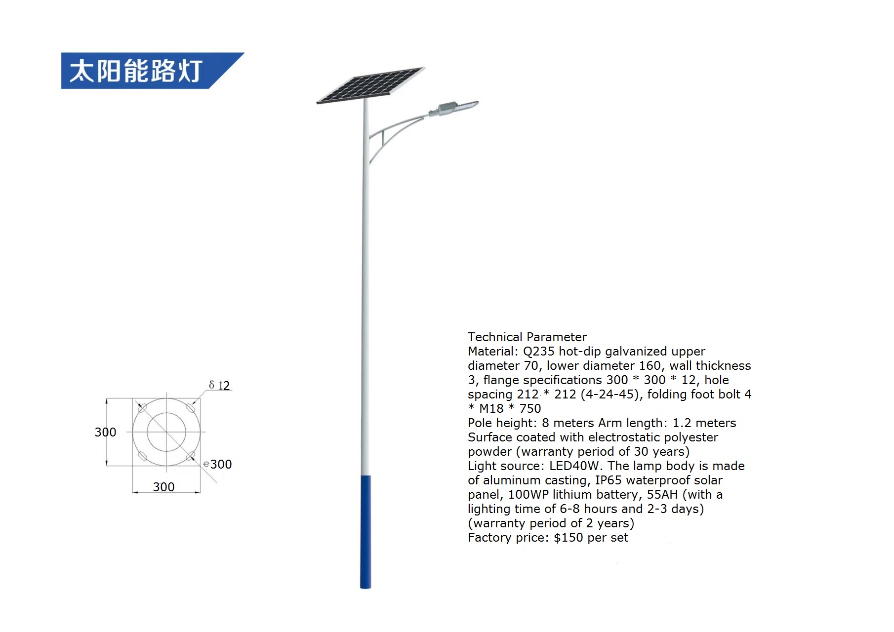 Outdoor Lighting Diy - Dış Mekan Su Geçirmez LED Güneş