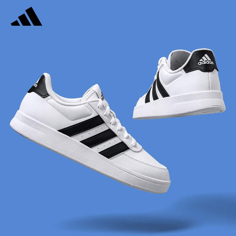 2026 adidas Erkek Tenis Ayakka - Outdoor Lighting Hong Kong incelemesi ve fiyatı