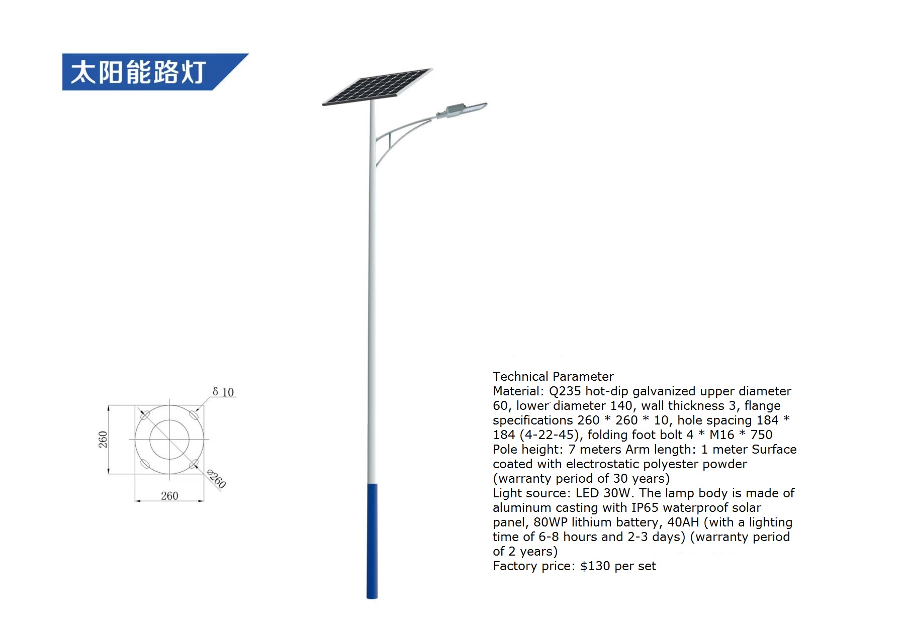 Dış Mekan Su Geçirmez LED Güne - Outdoor Lighting Diy incelemesi ve fiyatı
