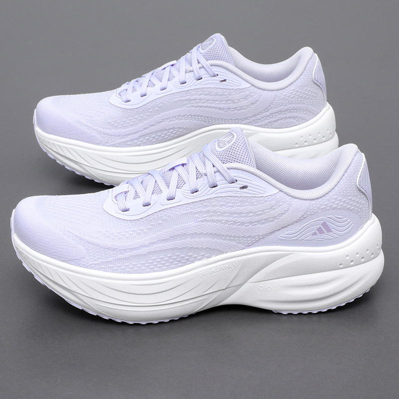 Adidas LA3889 2026 Kadın Nefes - Outdoor Lighting Hong Kong incelemesi ve fiyatı