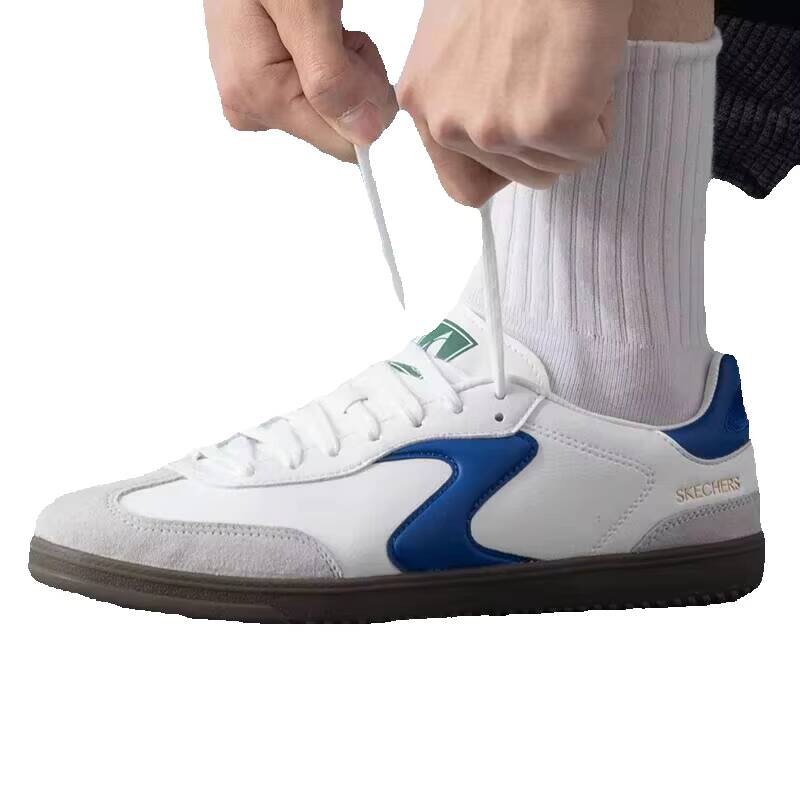Skechers Erkekler Retro Alman  - Outdoor Lighting Hong Kong incelemesi ve fiyatı