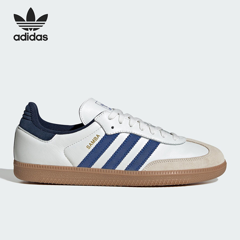 2026 Sport Adidas Originals JH - Outdoor Lighting Hong Kong incelemesi ve fiyatı