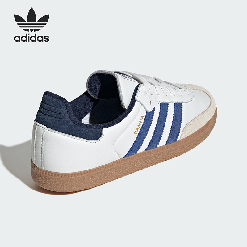 2026 Sport Adidas Originals JH - Outdoor Lighting Hong Kong incelemesi ve fiyatı