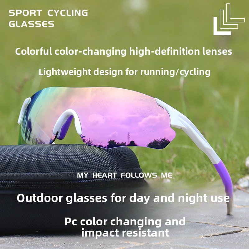Rüzgar geçirmez bisiklet gözlü - Color Changing Outdoor incelemesi ve fiyatı